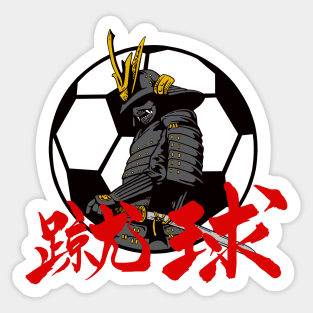 Samurai Soccer Sticker